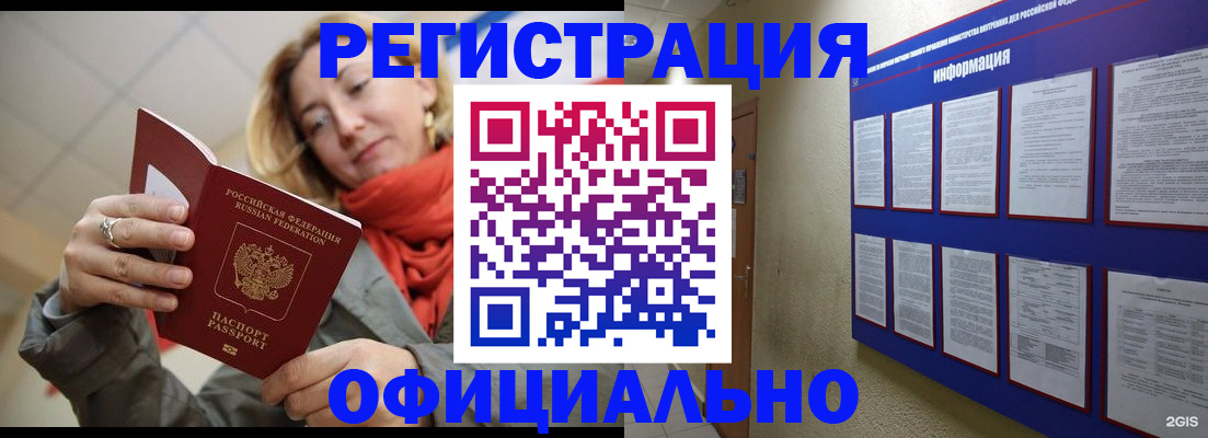 форма 3 в Белоярске